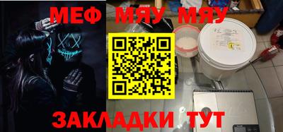 скорость Ипатово