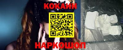 apvp Заволжье