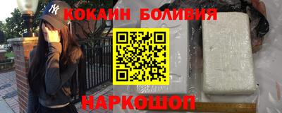 шишки Изобильный