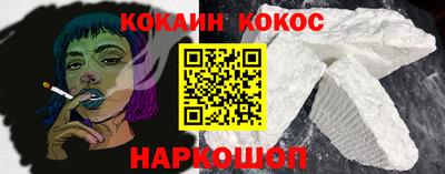 шишки Изобильный