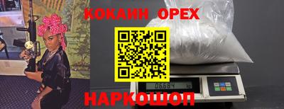 скорость Ипатово