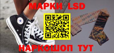 apvp Заволжье