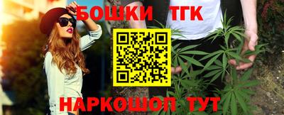 мефедрон Заводоуковск