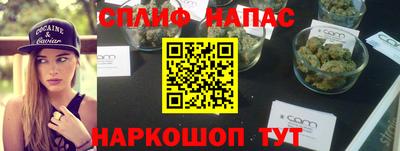 apvp Заволжье