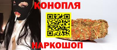 шишки Ирбит