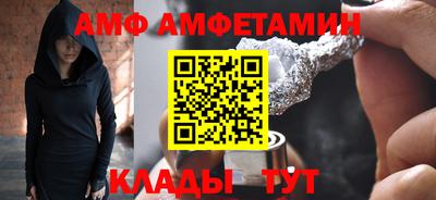 apvp Заволжье