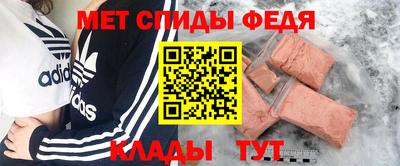 шишки Изобильный