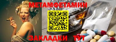 apvp Заволжье