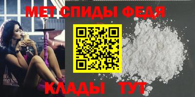 apvp Заволжье