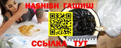 марки lsd Жуковский