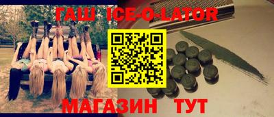 apvp Заволжье