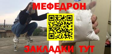 apvp Заволжье