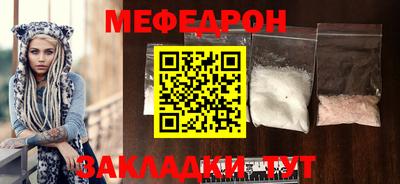 apvp Заволжье