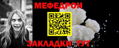 скорость Ипатово