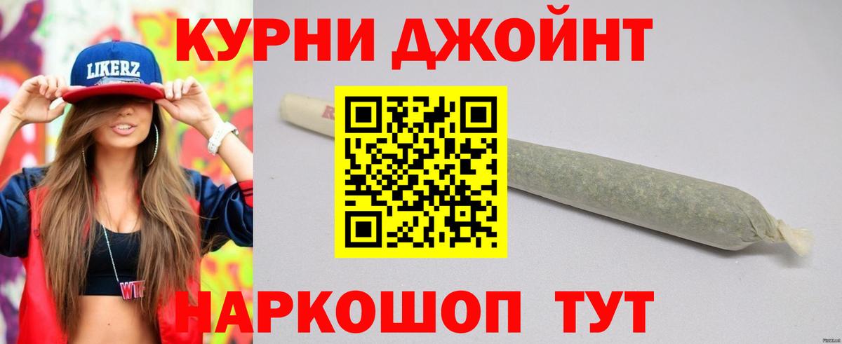 Канабис марихуана  Шишки марихуана THC 21%  Вход с VPN  Марихуана Amnesia  Лесосибирск 